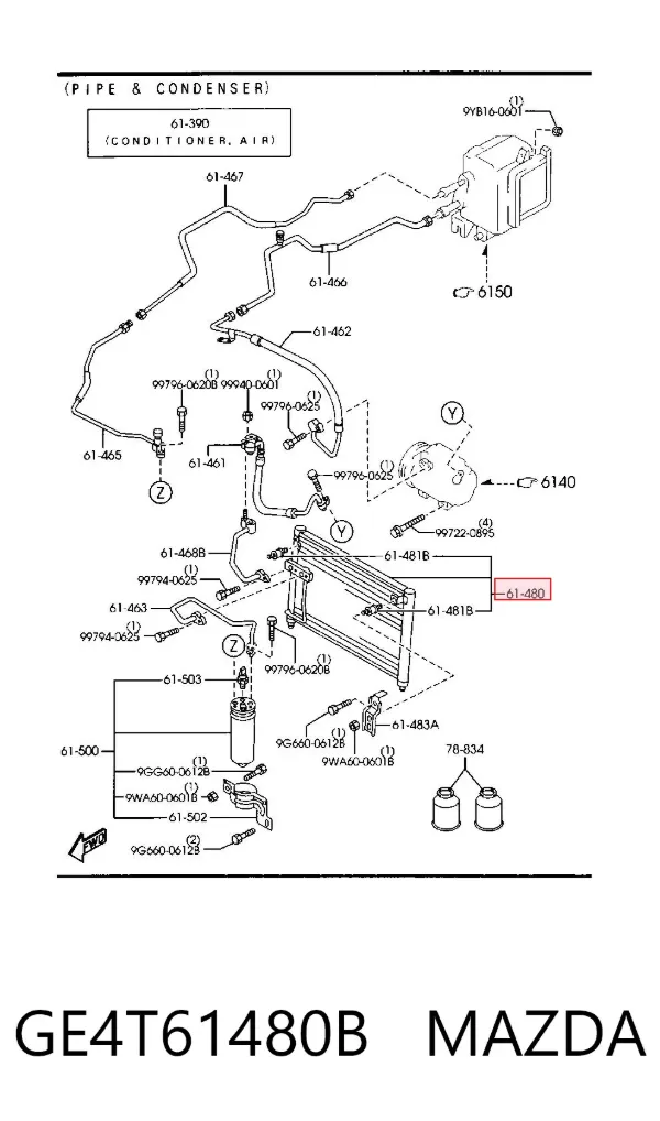 Радіатор кондиціонера GE4T61480B Mazda