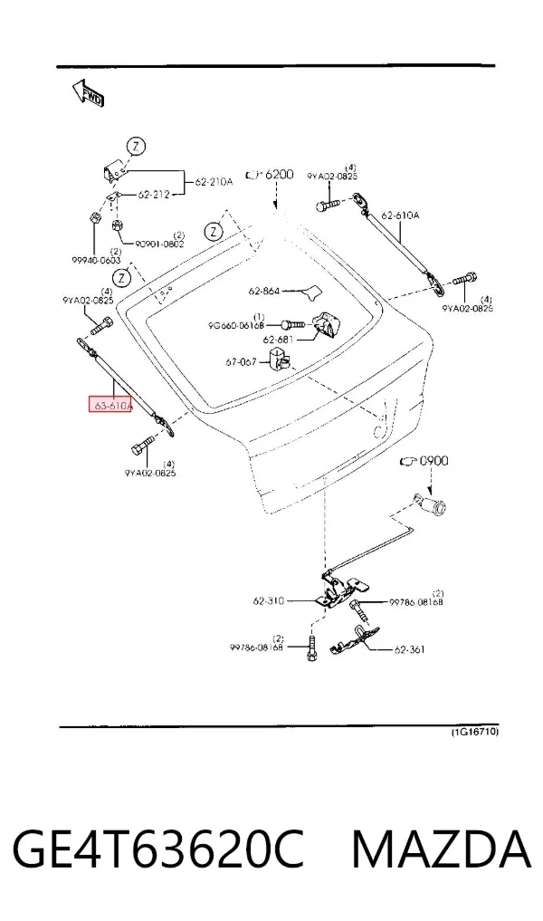 Амортизатор багажника GE4T63620C Mazda
