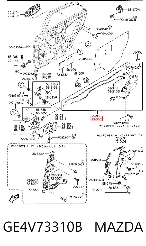 Замок задньої двері, лівої GE4V73310B Mazda