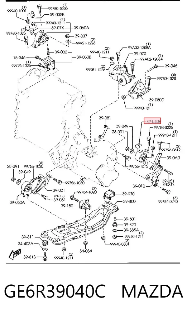 Подушка двигуна задня GE6R39040C Mazda