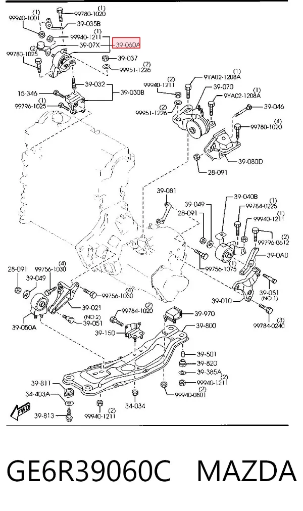 Подушка (опора) двигуна, права GE6R39060C Mazda