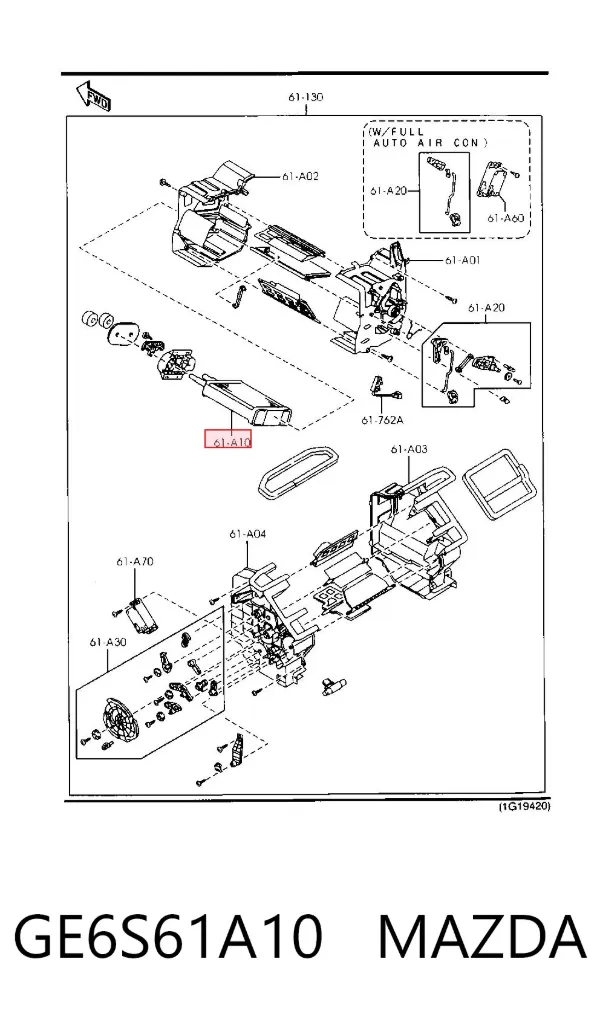 Радіатор пічки GE6S61A10 Mazda