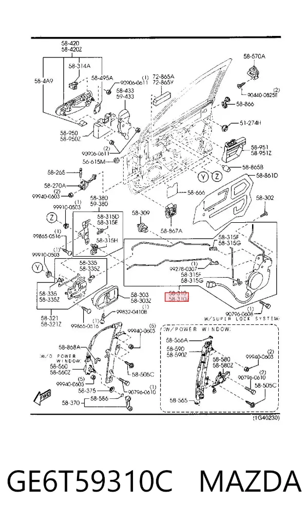 Замок передньої лівої двері GE6T59310C Mazda