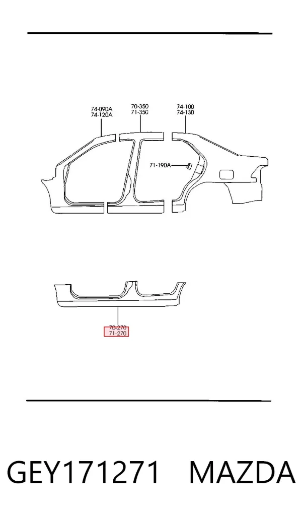 Поріг зовнішній лівий GEY171271 Mazda