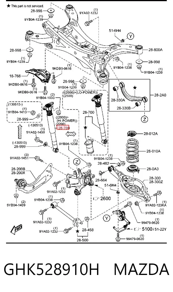 Амортизатор задній GHK528910H Mazda