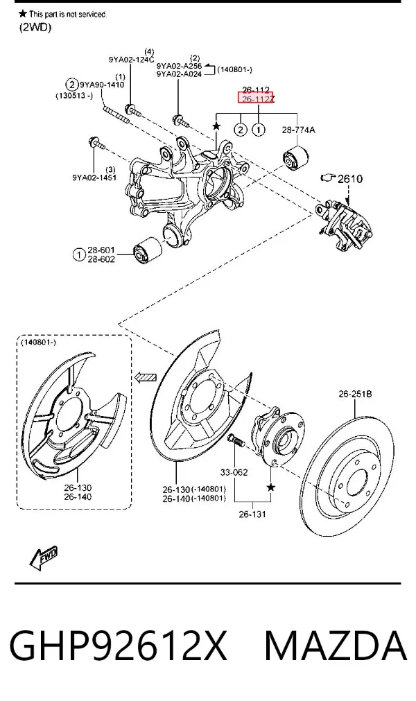 Цапфа - поворотний кулак задній, лівий GHP92612X Mazda