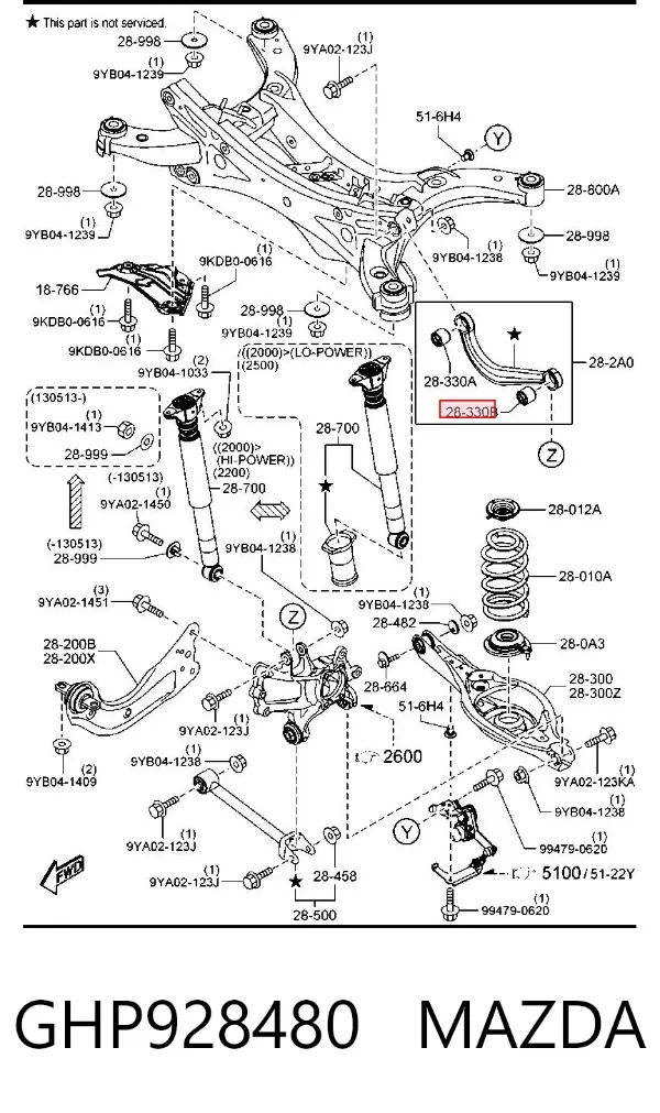 Сайлентблок заднього верхнього важеля GHP928480 Mazda