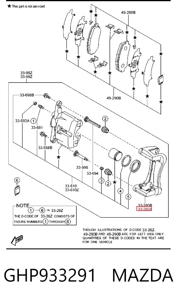  GHP933291 Mazda