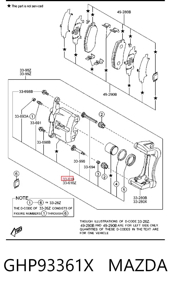 Супорт гальмівний передній правий GHP93361X Mazda