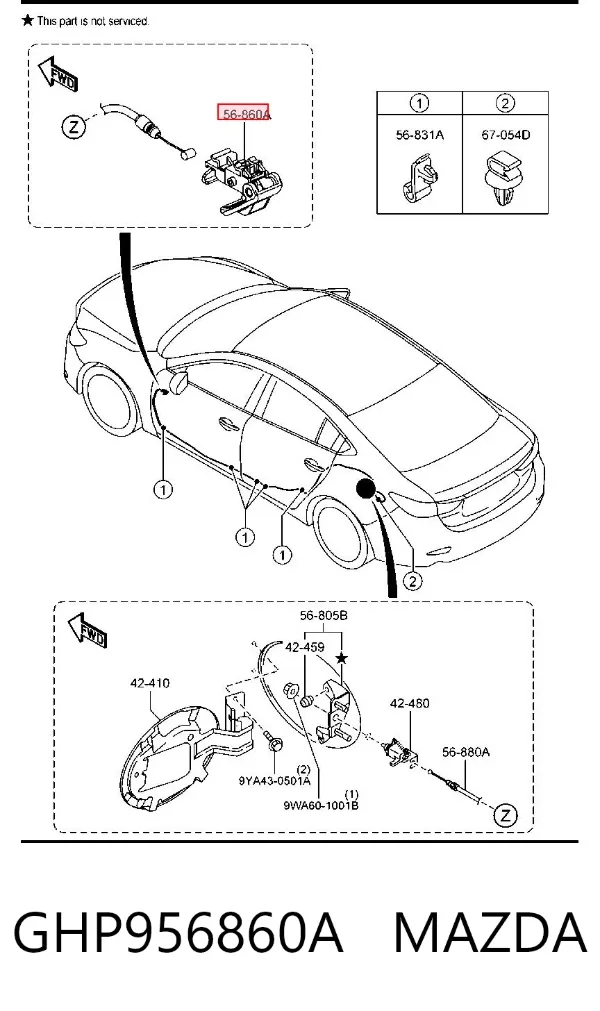 Ручка відкривання замка/лючка бензобака GHP956860A Mazda