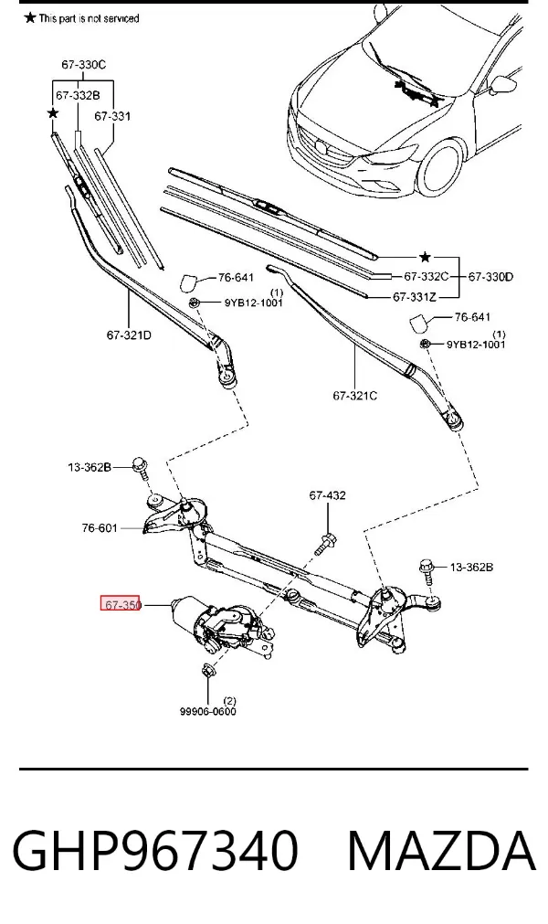 Двигун склоочисника лобового скла (трапеції) GHP967340 Mazda