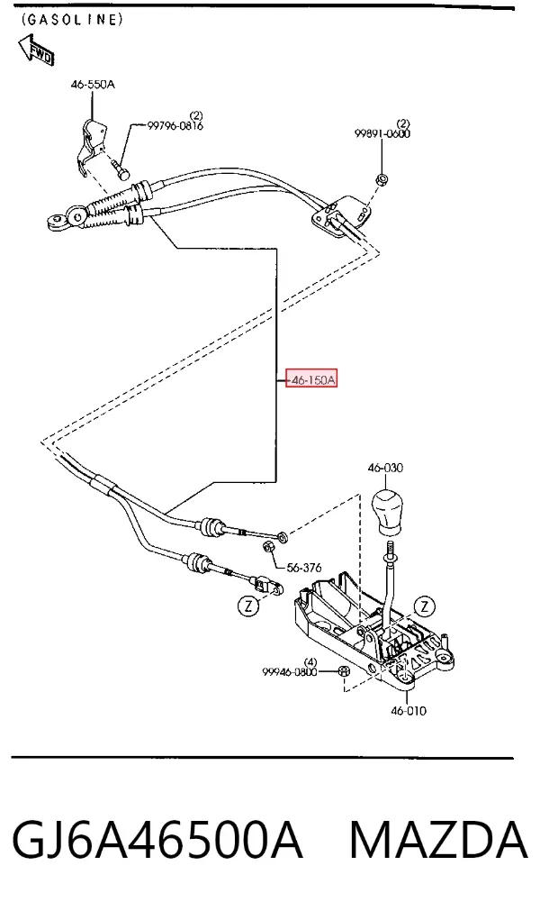 Трос перемикання передач GJ6A46500A Mazda