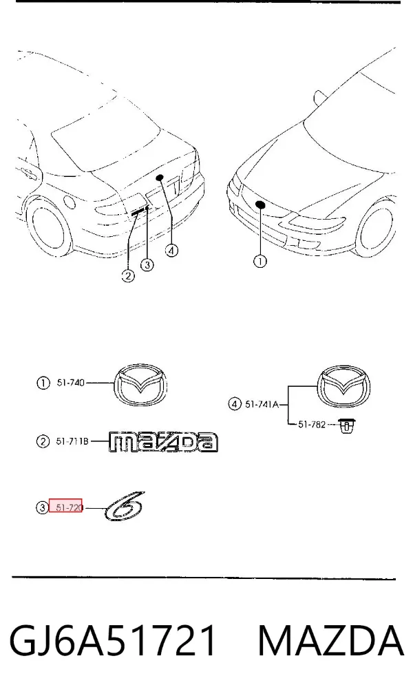 Емблема кришки багажника GJ6A51721 Mazda