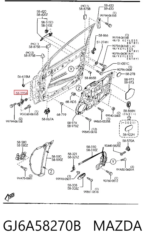 Обмежувач відкриття дверей, передній GJ6A58270B Mazda