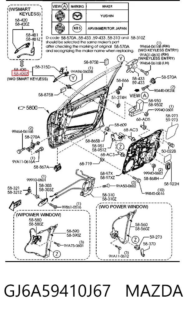  GJ6A59410J67 Mazda