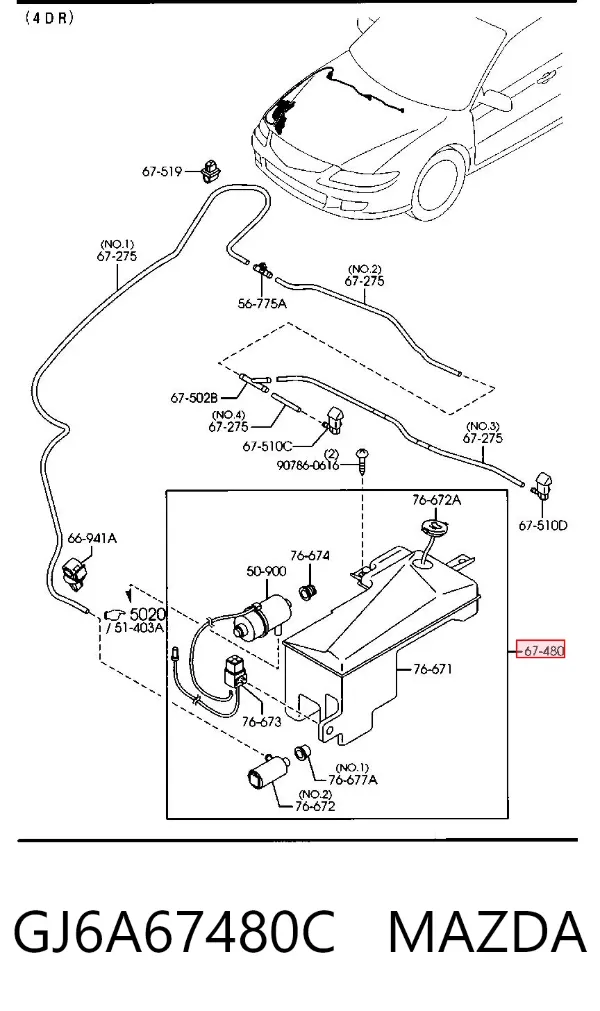 Бачок омивача GJ6A67480C Mazda