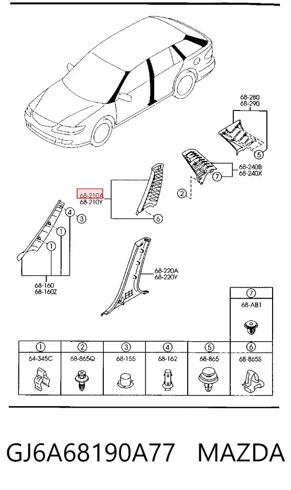 Обшивка стійки кузова внутрішня, середня права GJ6A68190A77 Mazda