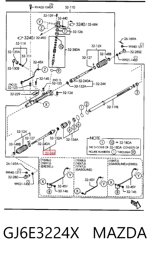 Рульова тяга GJ6E3224X Mazda