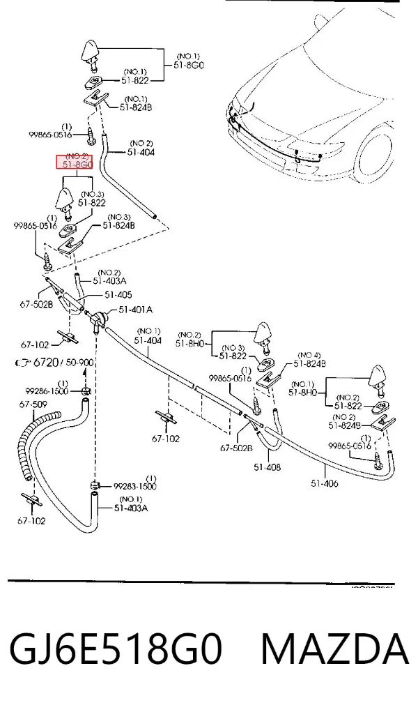 Форсунка омивача фари передньої, правої GJ6E518G0 Mazda