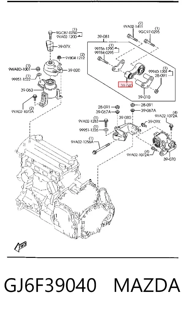 Подушка двигуна задня GJ6F39040 Mazda