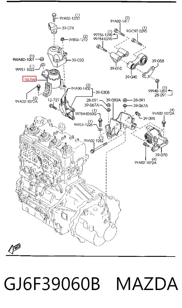 Подушка (опора) двигуна, права GJ6F39060B Mazda