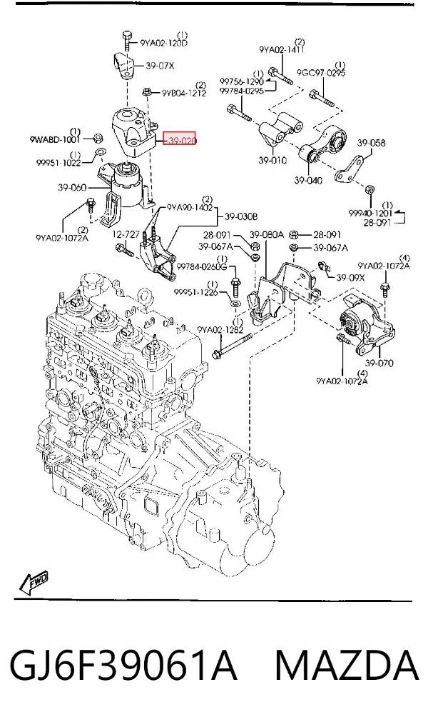 Кронштейн подушки (опори) двигуна, правої GJ6F39061A Mazda