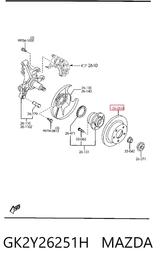 Гальмівні диски GK2Y26251H Mazda
