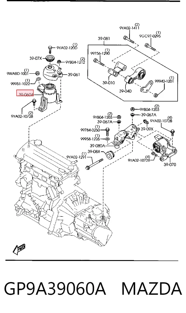 Подушка (опора) двигуна, права GP9A39060A Mazda