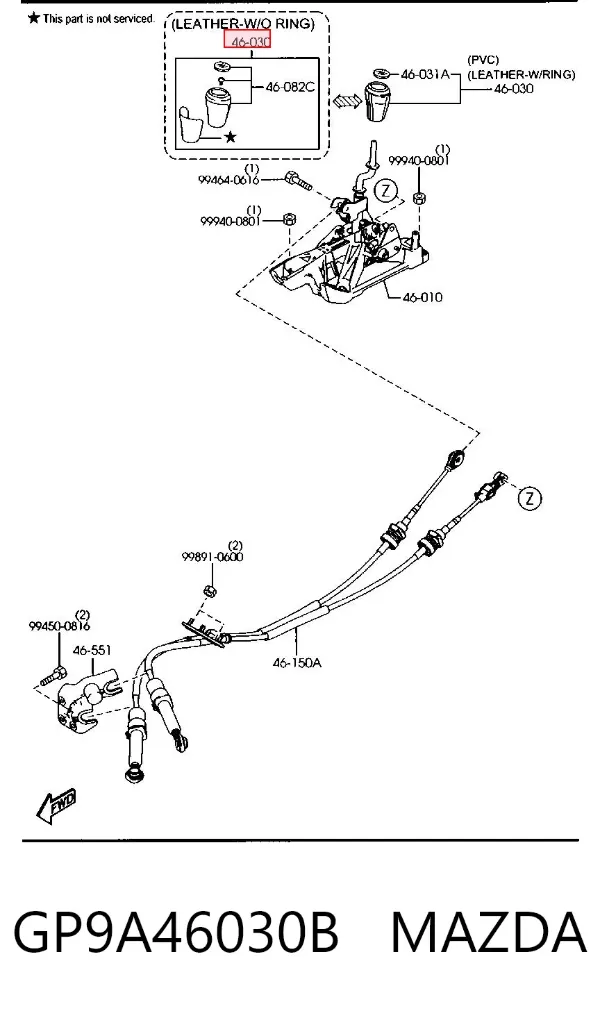 Рукоятка важеля КПП GP9A46030B Mazda