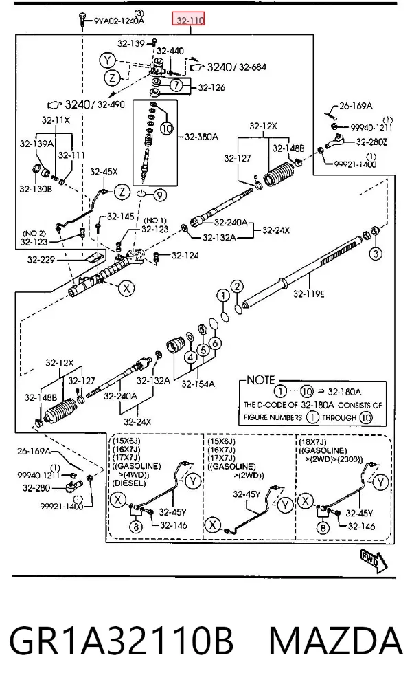 Рульова рейка GR1A32110B Mazda