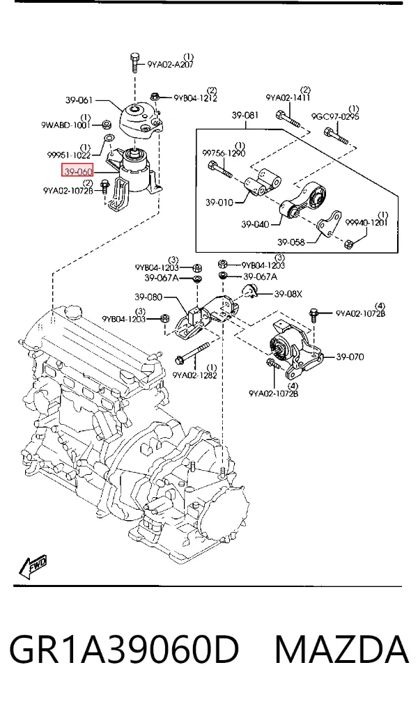Подушка (опора) двигуна, права GR1A39060D Mazda