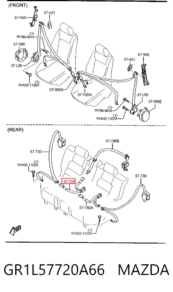 Замок фіксації ременя безпеки задній правий GR1L57720A66 Mazda