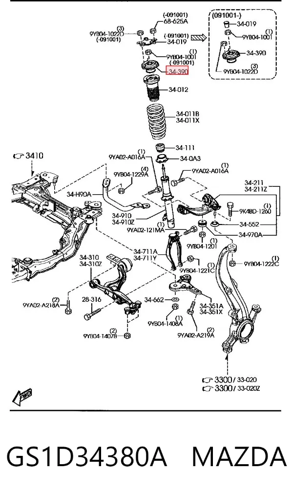 Опора амортизатора переднього GS1D34380A Mazda