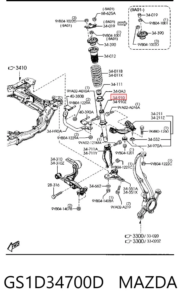 Амортизатор передній, правий GS1D34700D Mazda