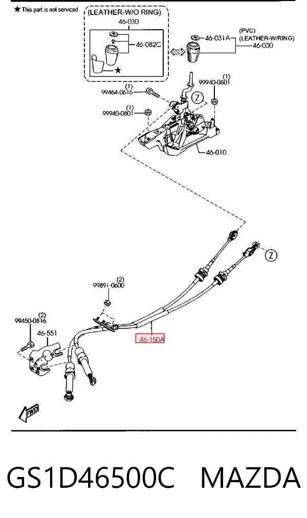 Трос перемикання передач GS1D46500C Mazda