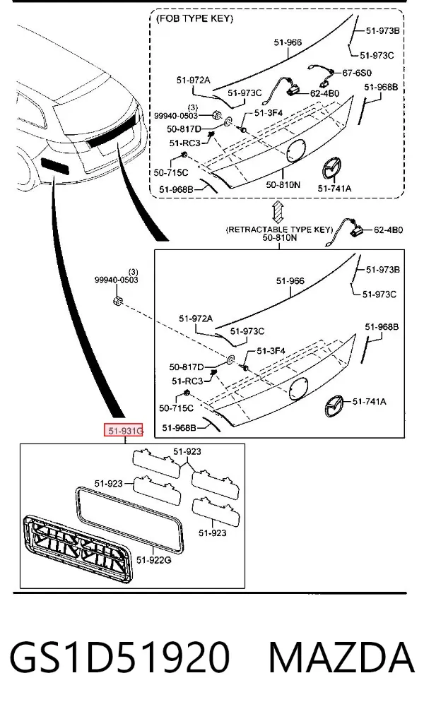Решітка вентиляційна задня GS1D51920 Mazda