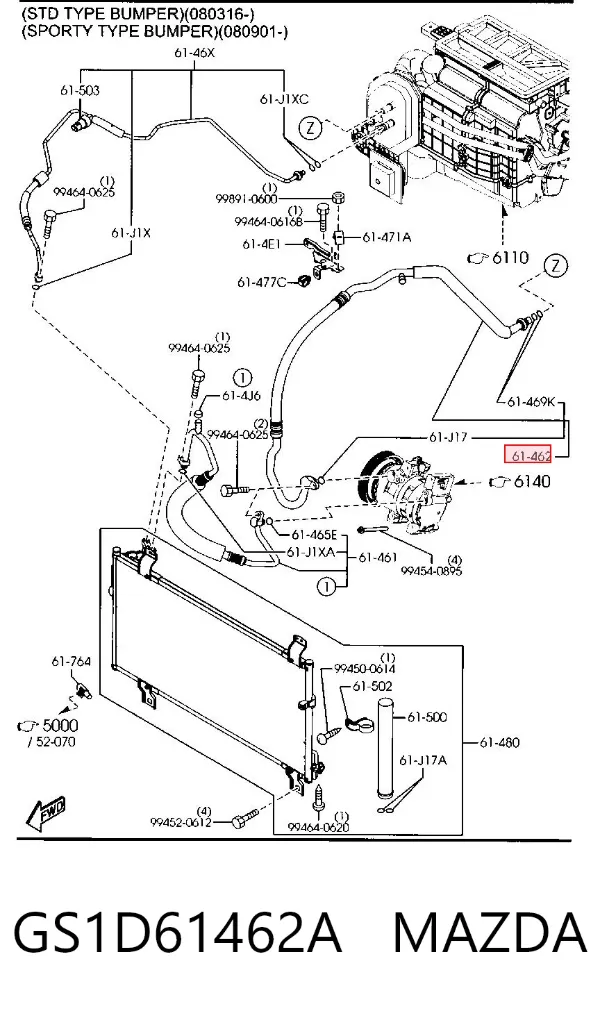  GS1D61462A Mazda