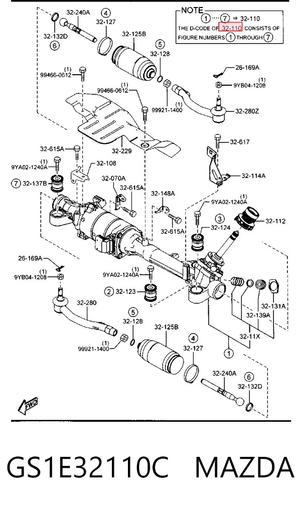 Рульова рейка GS1E32110C Mazda