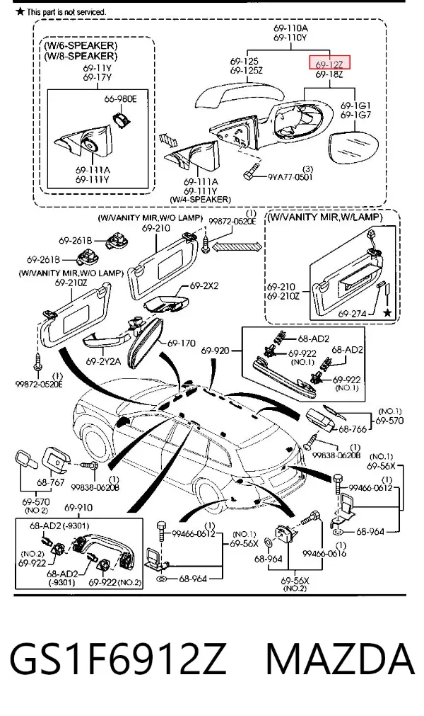 Дзеркало праве GS1F6912Z Mazda