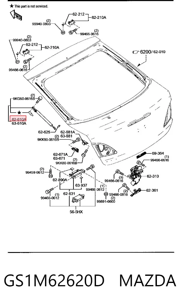 Амортизатор багажника GS1M62620D Mazda