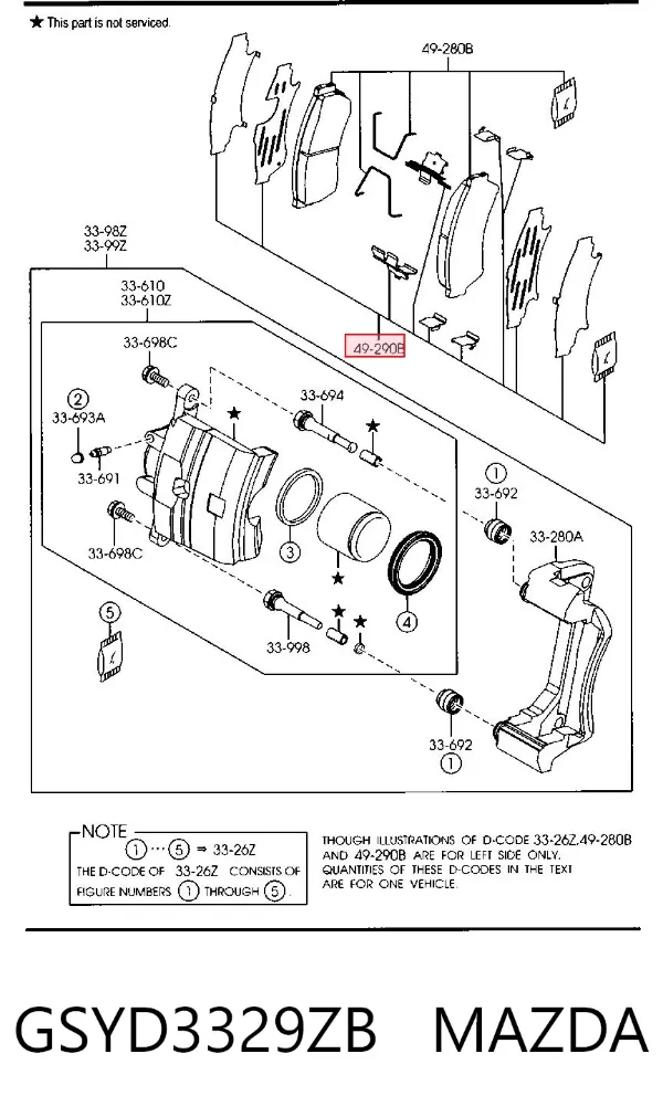 Пластина кріплення гальмівної колодки GSYD3329ZB Mazda
