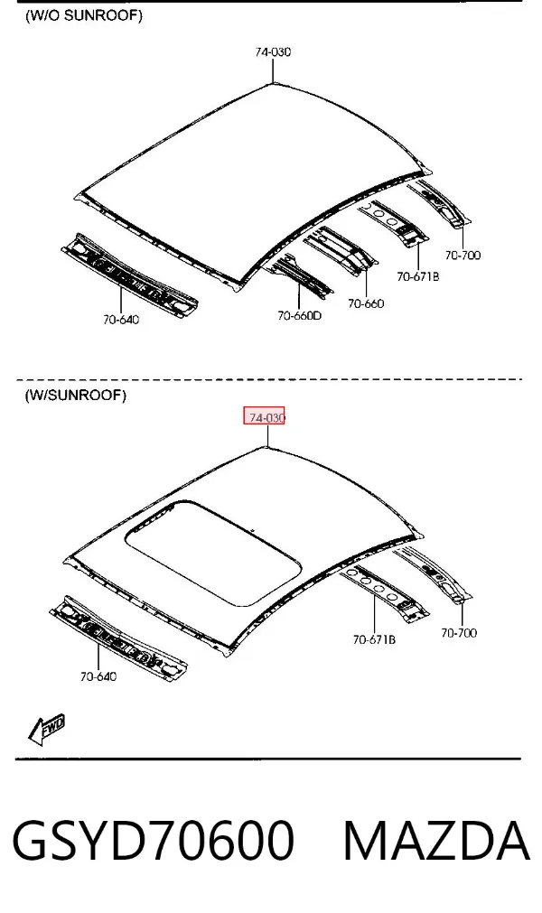 Дах GSYD70600 Mazda