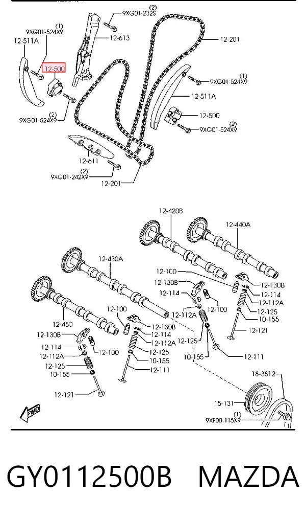 Натягувач ланцюга ГРМ GY0112500B Mazda
