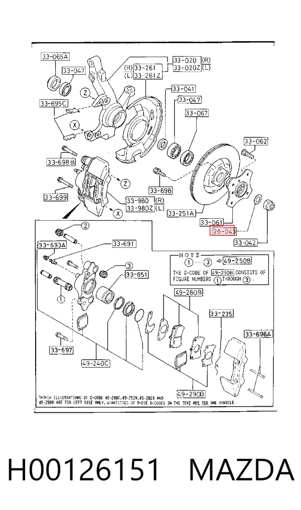Підшипник ступиці H00126151 Mazda