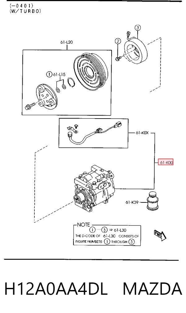 Компресор кондиціонера H12A0AA4DL Mazda