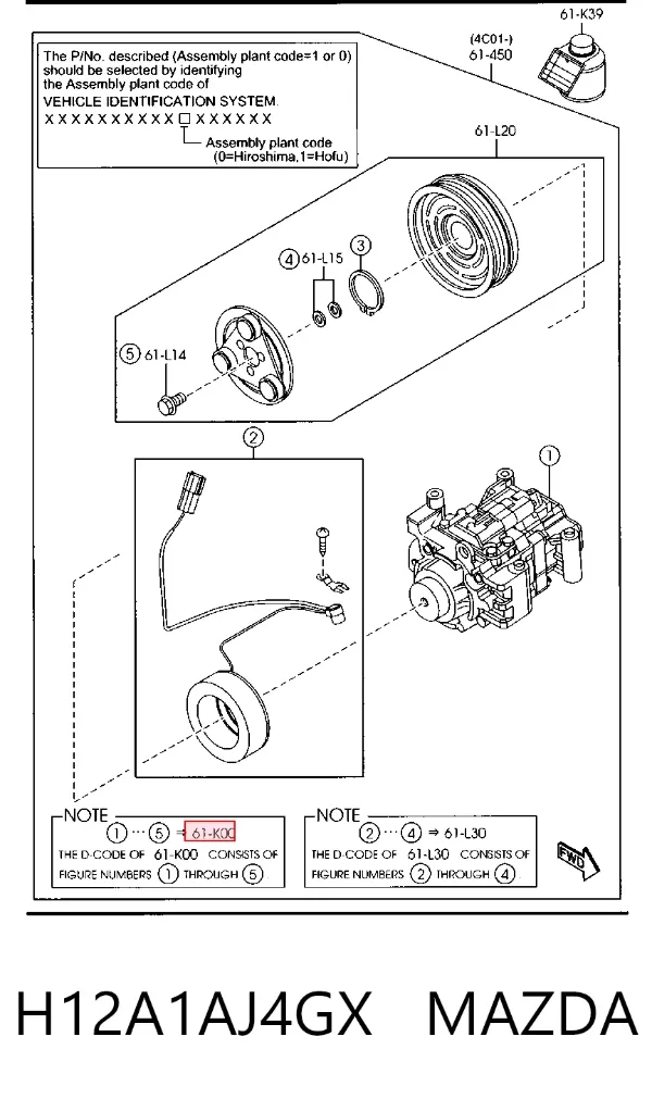 Компресор кондиціонера H12A1AJ4GX Mazda