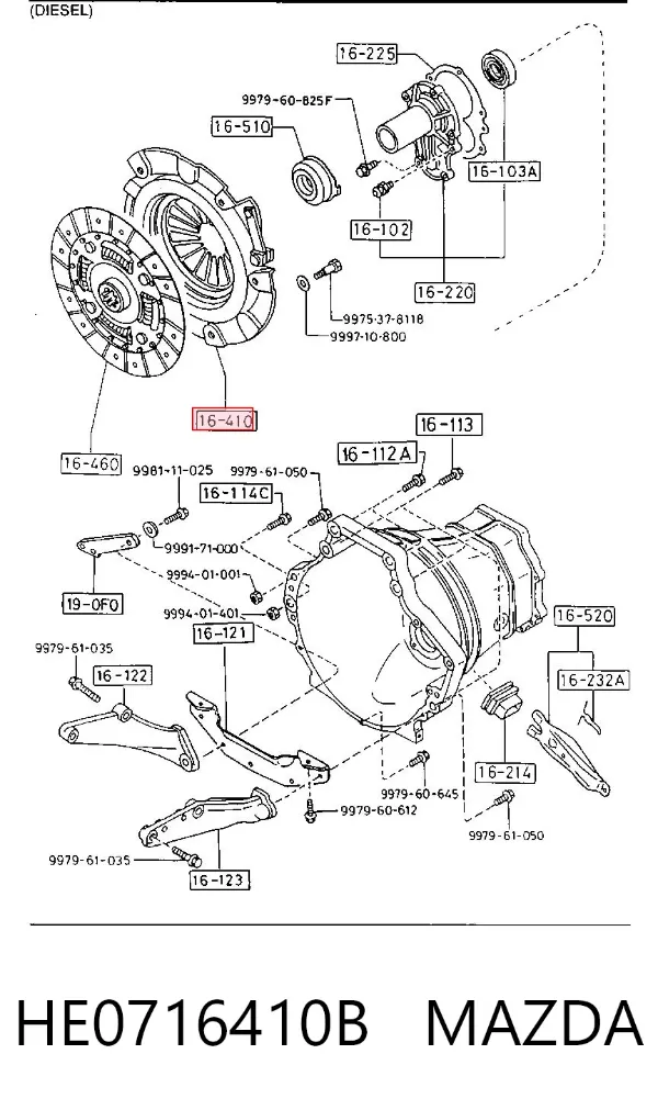 Корзина зчеплення HE0716410B Mazda
