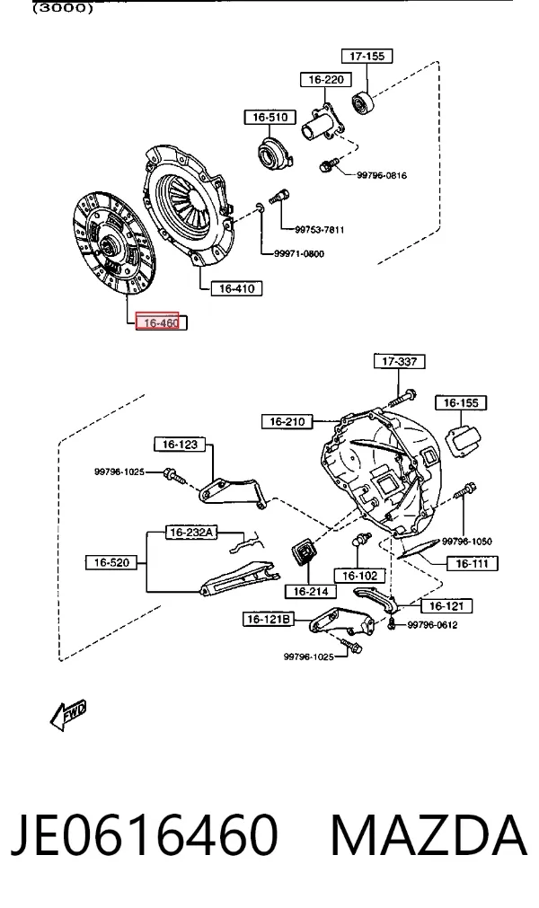 Диск зчеплення JE0616460 Mazda