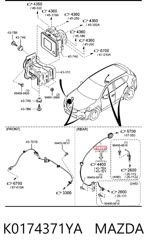 Датчик АБС (ABS) задній K0174371YA Mazda