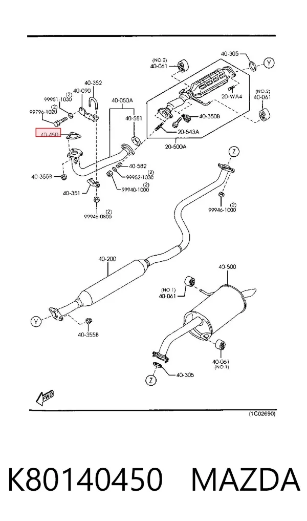 Прокладка глушника K80140450 Mazda